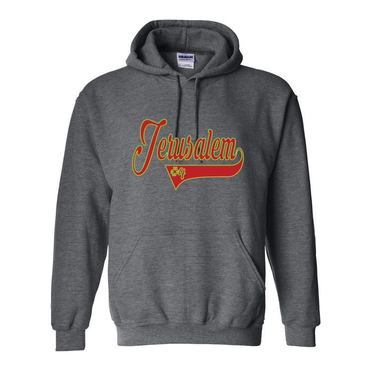 Jerusalem Baseball v2 - Hooded Sweatshirt