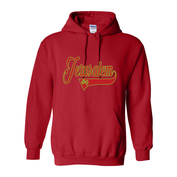 Jerusalem Baseball v2 - Hooded Sweatshirt