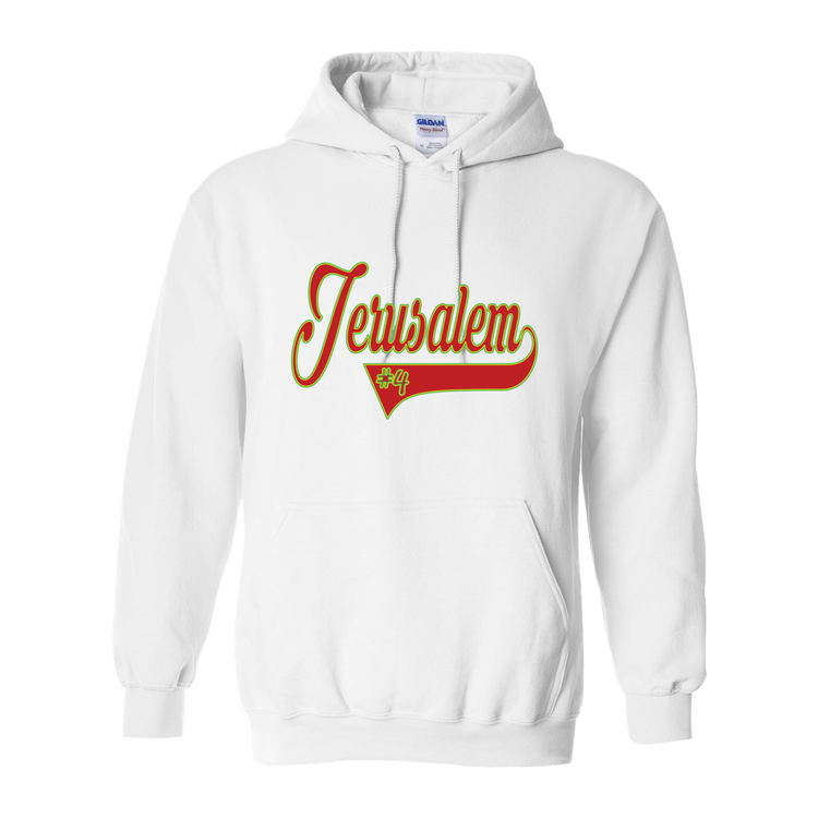 Jerusalem Baseball v2 - Hooded Sweatshirt