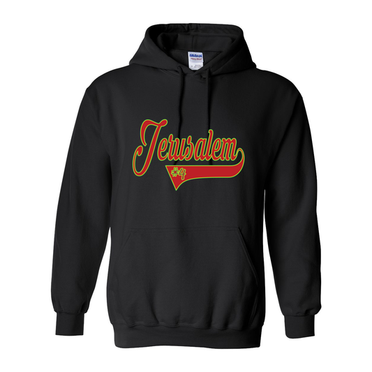 Jerusalem Baseball v2 - Hooded Sweatshirt