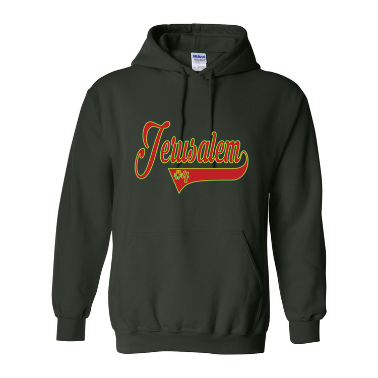 Jerusalem Baseball v2 - Hooded Sweatshirt