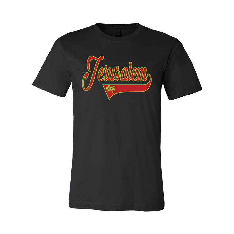 Jerusalem - Baseballv2 - Unisex Short Sleeve