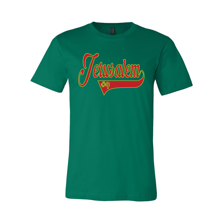 Jerusalem - Baseballv2 - Unisex Short Sleeve