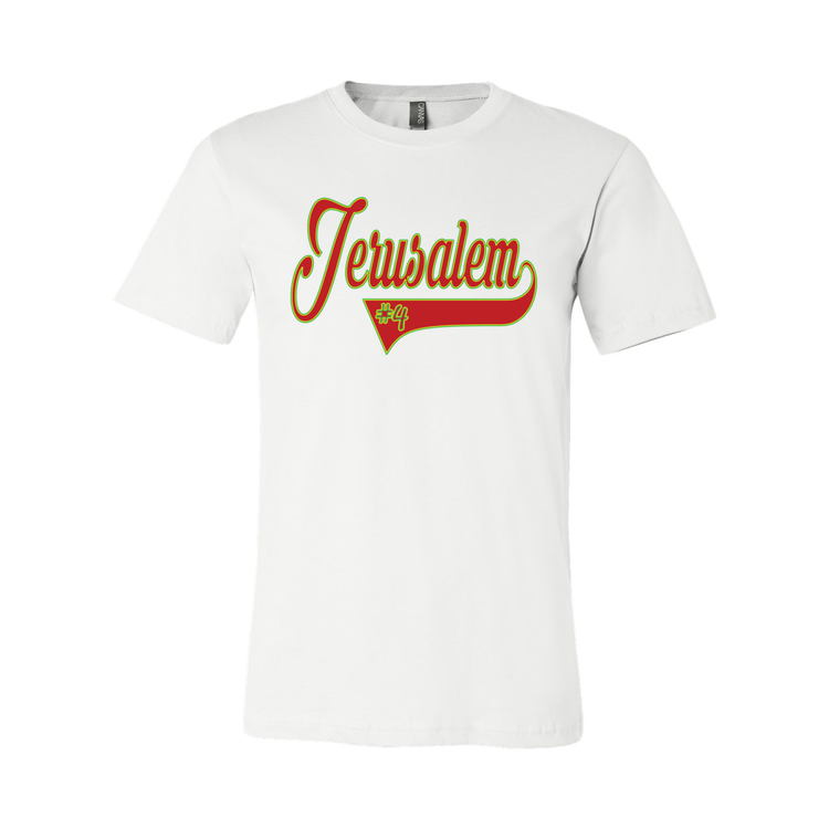 Jerusalem - Baseballv2 - Unisex Short Sleeve